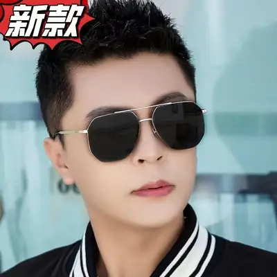 New Retro Hong Kong Style UV400 Sunglasses for Men
