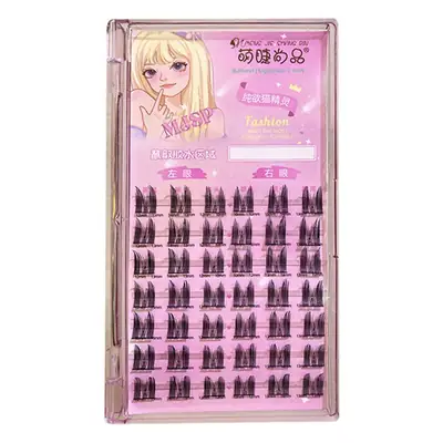 False Eyelashes for Lazy People - Natural Thick Cat Elf Design