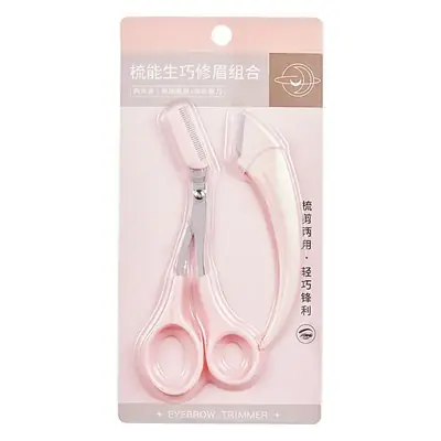Meniscus Eyebrow Trimming Knife Set Pink Beginner Safe