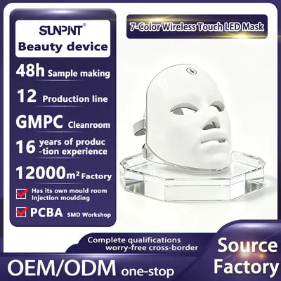 Red Light Facial Mask Device, Phototherapy Beauty Salon Led Mask, Skin Rejuvenation Device, Home-Use Seven-Color Photon Led Beauty Mask