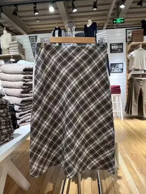 BM wind summer plaid hip skirt all-fitting casual wear