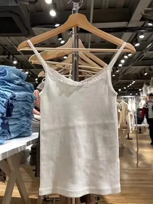 White Lace Side Sling Top for Women