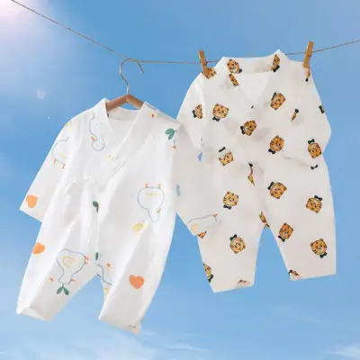 Baby Gauze Printed Jumpsuit White Newborn
