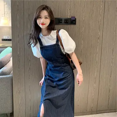 Women's Blue Denim Suspender Skirt with Side Slit High Waist