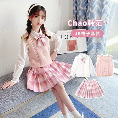 Girls Korean Style Rhombic Vest Shirt Pleated Skirt Set