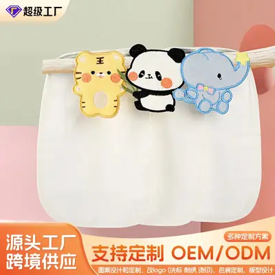 Baby Cotton Towel with Lion Design for Boys Girls