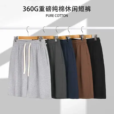 Men 360g Cotton Shorts Black Grey Blue Brown