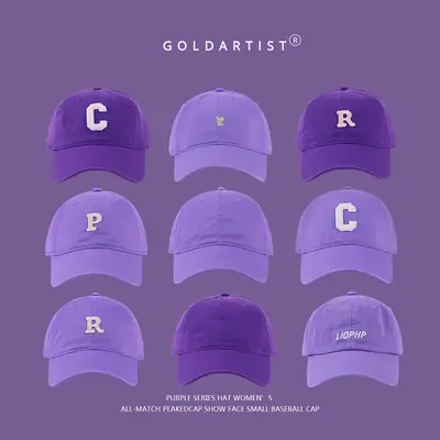 Periwinkle Blue Baseball Cap with Letter Ins
