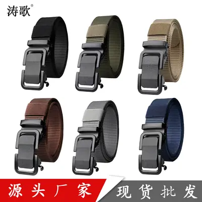 Men's Automatic Buckle Belt Non-Porous Canvas Green