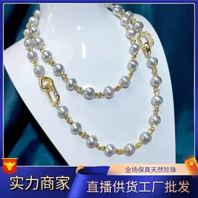 Pearl Necklace for Women with Gold Plated Clasp