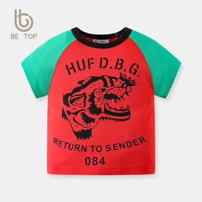 Huf D.B.G Boys T-Shirt Red Green 2025 Summer