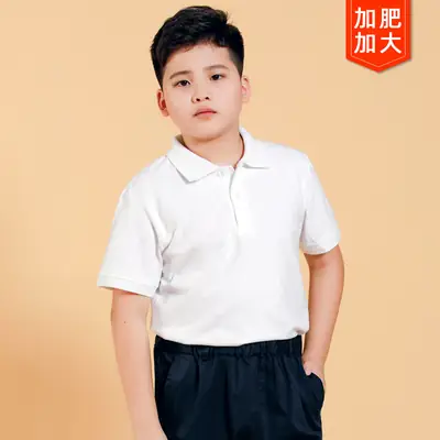 White Short-Sleeved Polo Shirt for Boys Summer