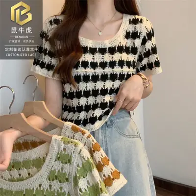 Women Striped Knit T-Shirt Summer 2024