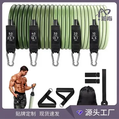 Amazon's Best-Selling 11-Piece Fitness Tension Rope Set Yoga Tensioner Men's Home Resistance Band Training Rope