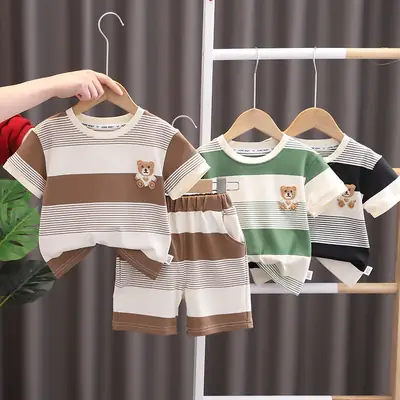 Children Striped Shorts Set Brown Cream Cotton Summer Suit
