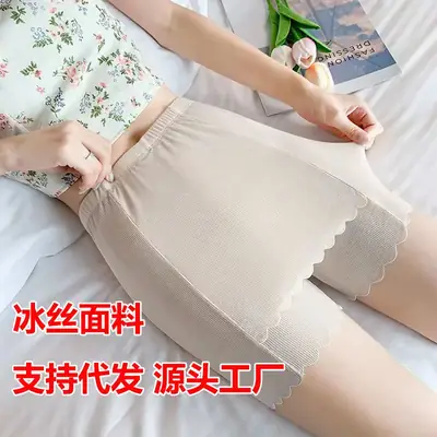 Women Heart Print Ice Silk Leggings White Shorts Set