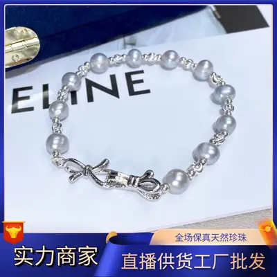 18K Gold-Filled Pearl Bracelet for Women Gray