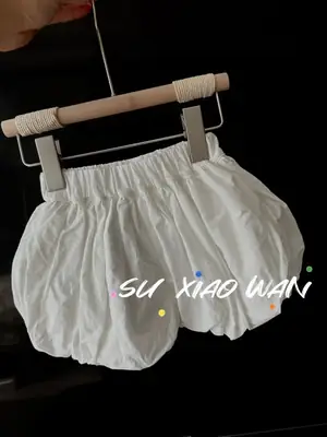 Korean Checkered Bubble Pants for Girls 0-3Y