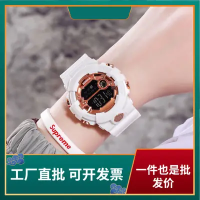 Green Multifunctional Alarm Watch for Kids
