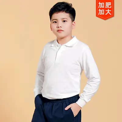 White Long-Sleeve T-Shirt for Boys Plus Size Cotton School Uniform