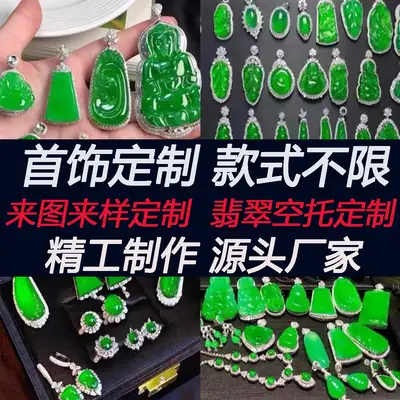 Jade Chalcedony Pendant S925 Sterling Silver Production Design Inlaid 18K Wholesale