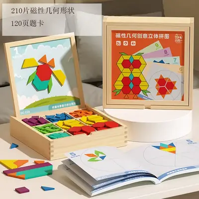 Magnetic Tangram Puzzle for Kids 3-6 Years