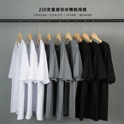 Men Women Heavy Cotton T-Shirt White Solid Blanket