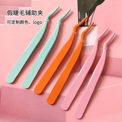 Upgraded Golden Feather Clip False Eyelash Tweezers