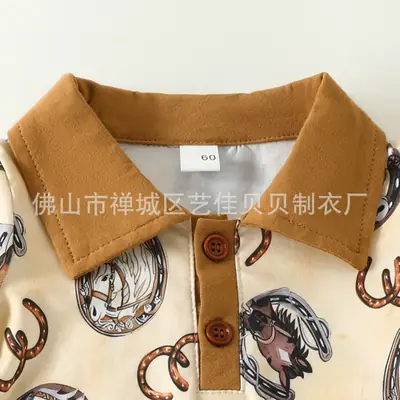 Brown Animal Print Jumpsuit Factory Direct