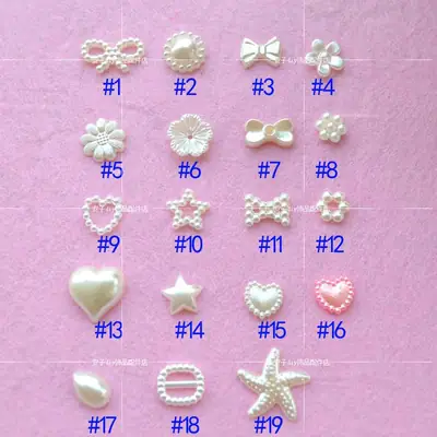 Pearl Rose Hairpin Set of 10 Pcs