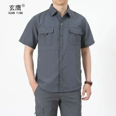 Men's Olive Green Thin Work Pants Short Sleeve