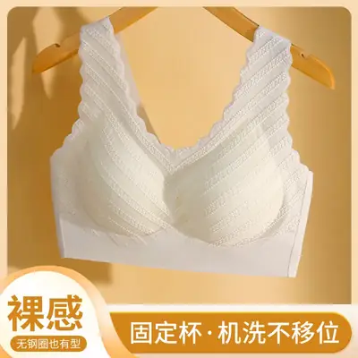 Black One Piece Seamless Underwear Women's Fixed Cup Large