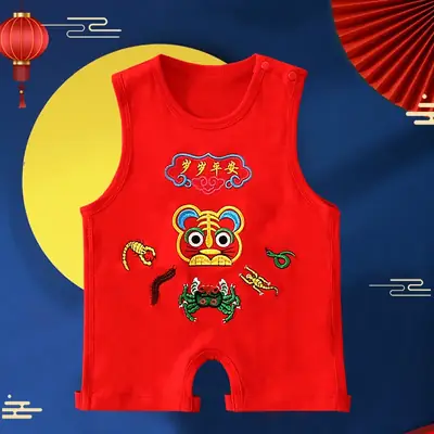 Red Dragon Embroidered Baby One-Year Sleeveless Dress