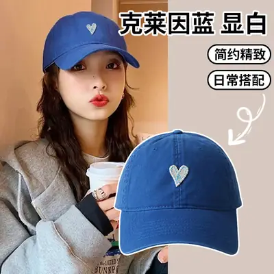 Blue Heart Embroidered Baseball Cap for Women Men