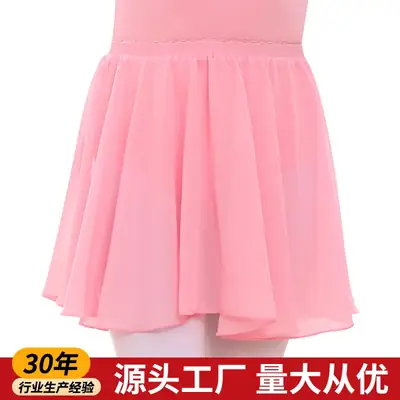 Light Blue Chinese Dance Skirt for Girls Ballet Suit