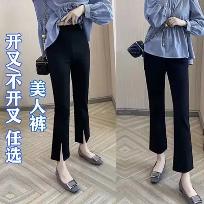 Women Slim Fit Cropped Pants Black Spring Summer