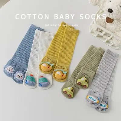Baby Cartoon Over-the-Knee Calf Socks Beige Cotton Summer