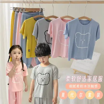 Children's Modal Pajamas Summer Trousers Ice Silk Home Suit