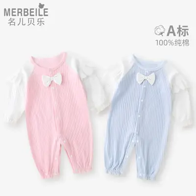 Pure Cotton Baby Jumpsuit Long Sleeve Spring Summer