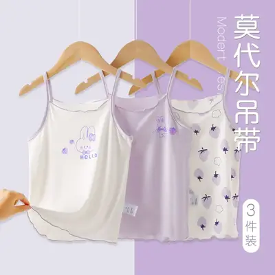 Korean Style Modal Camisole Summer Outerwear