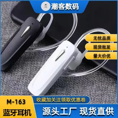 Bluetooth Earphones White Black Wireless Over Ear Hot Sale