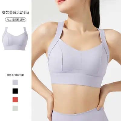 Women's Light Gray Fixed Cup Sports Bra for Fitness & Yoga