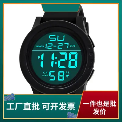 Men's Digital Watch Black Silicone 24Hr Display
