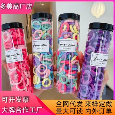 Children's Hair Ties Towel Rings Rubber Bands 100 Pcs