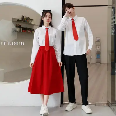 Red Song Junior High School Class Uniform
