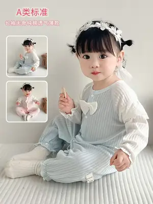 Baby's Boneless Princess Ha-ha Jumpsuit Long Sleeve