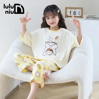 Lulu Niu Cotton Pajamas Girls 2023 Summer