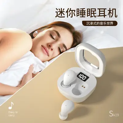 Mini Bluetooth Sleep Headphones with Digital Display