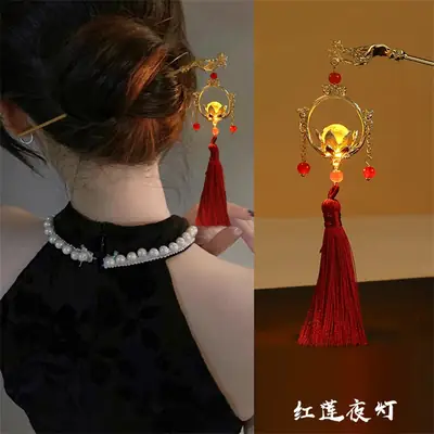Luminous Antique Tassel Hairpin for Women