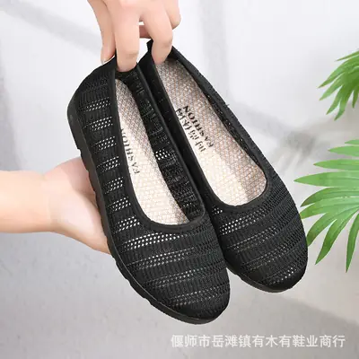 Women's Black Mesh Slip-on Shoes for Summer Comfort
